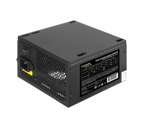 Блок питания 650W ExeGate 650PPE (ATX, APFC, КПД 80% (80 PLUS), 12cm fan, 24pin, 2x(4+4)pin, 2xPCI-E (EX260644RUS)
