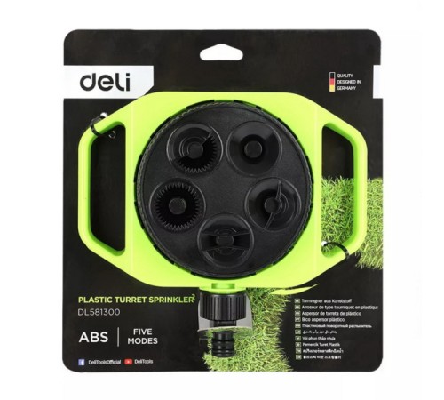 Дождеватель-разбрызгиватель круговой 5-ти позиционный Deli DL581300 5 режимов распыления, площадь орошения до 310кв.м, диаметр шланга 3/4", корпус из ударопрочного пластика