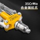 Двуручный заклепочник Deli DL2320  430мм, сталь Cr-Mo, диаметр заклепок 3,2 / 4,0 / 4,8 мм, прорезиненные рукояти