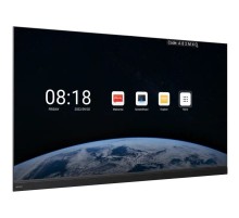 Светодиодный экран QSTECH All-in-One XWALL 138" FHD