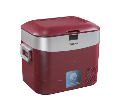 Мобильный холодильник COMPACT HC-22P3 БИРЮСА Мобильный холодильник COMPACT HC-22P3 БИРЮСА