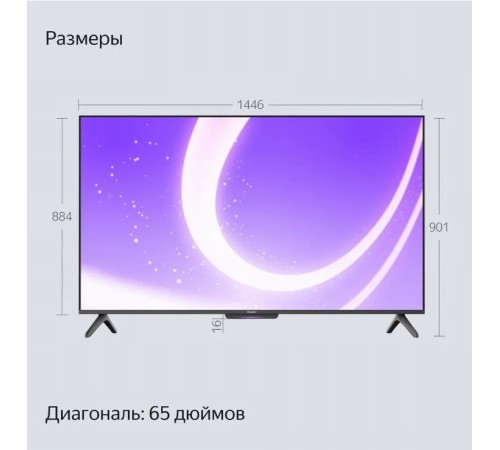 Газовая варочная поверхность 1T1 BGC341 12 W DARINA Газовая варочная поверхность 1T1 BGC341 12 W DARINA