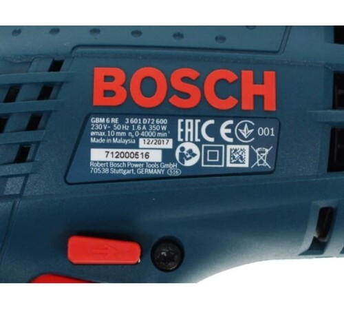 Сетевая дрель GBM 6 RE 601472600 BOSCH Сетевая дрель GBM 6 RE 601472600 BOSCH