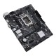 Материнская плата ASUS 90MB1A10-M0EAY0
