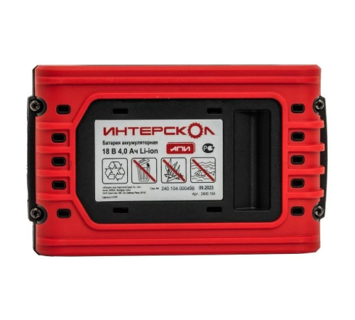 Газовая плита 1200-C5 18500001 GEFEST Газовая плита 1200-C5 18500001 GEFEST