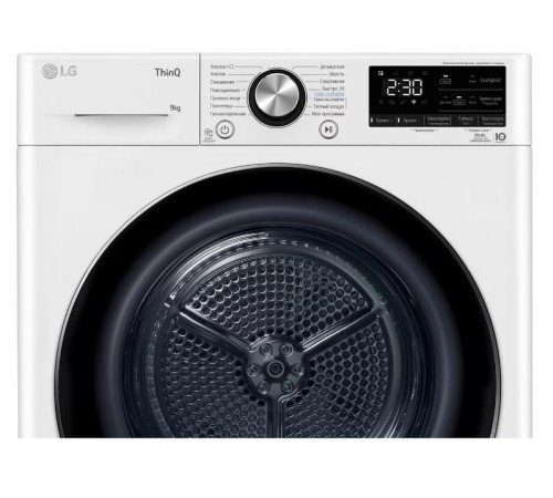 Сушильная машина LG DC90V9V9WN