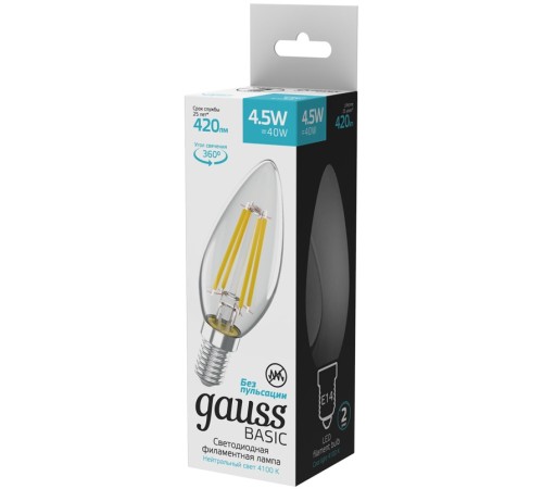 Лампа светодиодная Gauss Basic 1031215 4.5Вт цок.:E14 свеча 220B 4100K св.свеч.бел.нейт. (1 шт.) Лампа светодиодная Gauss Basic 1031215 4.5Вт цок.:E14 свеча 220B 4100K св.свеч.бел.нейт. (1 шт.)