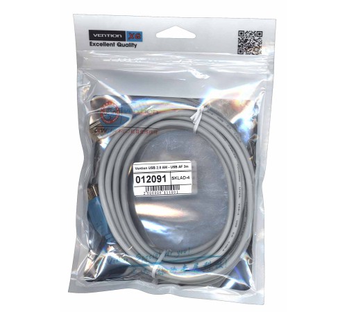 Кабель Vention USB 2.0 AM - USB AF 3m серый круглый