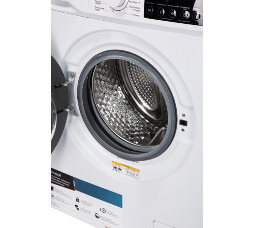 Стиральная машина Thomson WF30E7U01
