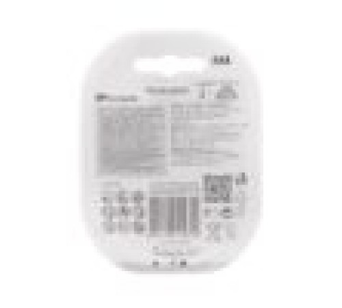Аккумулятор GP 65AAAHC AAA NiMH 650mAh (2шт) Аккумулятор GP 65AAAHC AAA NiMH 650mAh (2шт)