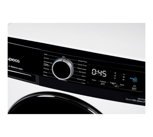 Стиральная машина WM-MX1214/15 БИРЮСА Стиральная машина WM-MX1214/15 БИРЮСА