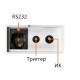 Экран проекционный встраеваемый DIGIS DSIT-16913