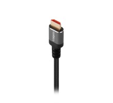 Кабель 8K HDMI CB-20LX ROMBICA