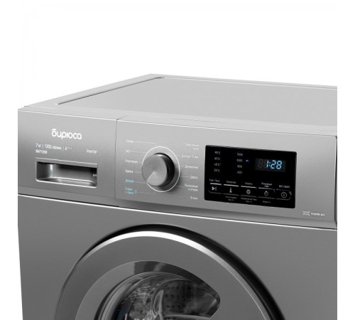 Стиральная машина Бирюса WM-SM712/08 M инверторный мотор