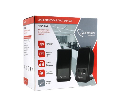 Gembird SPK-510, черный, 6 Вт, рег. громкости, разъём для наушников,USB-питание Gembird SPK-510, черный, 6 Вт, рег. громкости, разъём для наушников,USB-питание