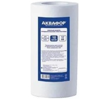 Картридж Аквафор ЭФГ РР5-112/250 для проточных фильтров (упак.:1шт)