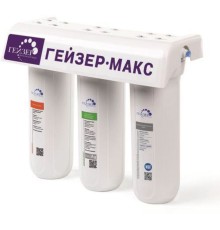 Водоочиститель Гейзер Макс белый
