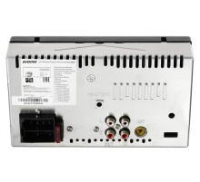 Автомагнитола Digma DCR-560 2DIN 4x50Вт