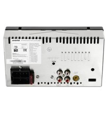 Автомагнитола Digma DCR-560 2DIN 4x50Вт
