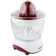 Соковыжималка цитрусовая Scarlett SC-JE50C06 25Вт рез.сок.:700мл. белый/коричневый