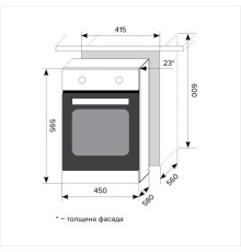 Духовой шкаф Электрический Lex EDP 4590 BL черный