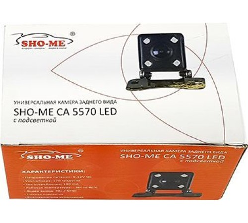 Камера заднего вида Sho-Me CA-5570 LED Камера заднего вида Sho-Me CA-5570 LED