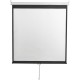 Экран 200x200см Digis Optimal-D DSOD-1105 1:1 настенно-потолочный рулонный