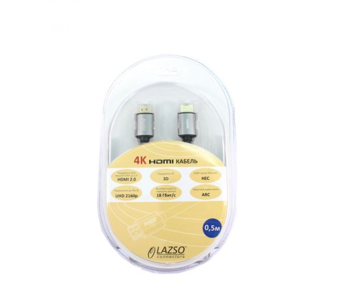 Кабель аудио-видео LAZSO WH-111-B HDMI (m)/HDMI (m) 0.5м. позолоч.конт. черный (WH-111(0,5M)-B) Кабель аудио-видео LAZSO WH-111-B HDMI (m)/HDMI (m) 0.5м. позолоч.конт. черный (WH-111(0,5M)-B)