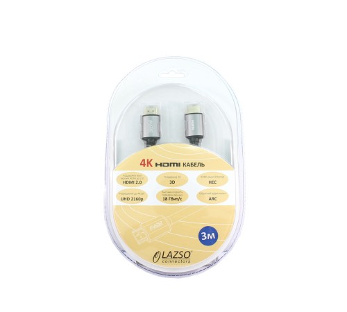 Кабель аудио-видео LAZSO WH-111-B HDMI (m)/HDMI (m) 3м. позолоч.конт. черный (WH-111(3M)-B) Кабель аудио-видео LAZSO WH-111-B HDMI (m)/HDMI (m) 3м. позолоч.конт. черный (WH-111(3M)-B)