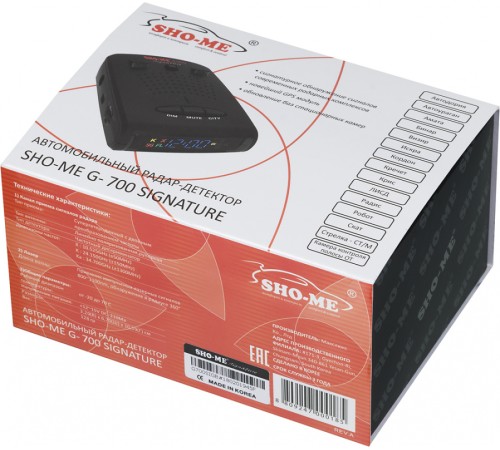 Радар-детектор Sho-Me G-700 Signature GPS приемник Радар-детектор Sho-Me G-700 Signature GPS приемник