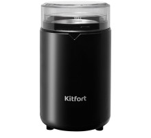 Кофемолка Kitfort КТ-1314 150Вт сист.помол.:ротац.нож вместим.:60гр черный