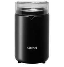 Кофемолка Kitfort КТ-1314 150Вт сист.помол.:ротац.нож вместим.:60гр черный