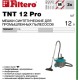 Пылесборники Filtero TNT 12 Pro трехслойные (5пылесбор.)