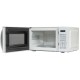 Микроволновая Печь Supra 20SW25 20л. 700Вт белый