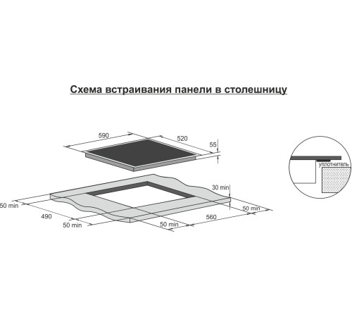 Индукционная варочная поверхность Darina 5P EI 313 B черный Индукционная варочная поверхность Darina 5P EI 313 B черный