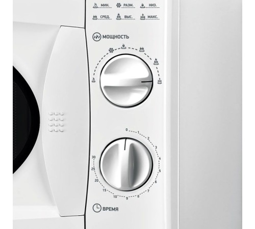 Микроволновая Печь BBK 20MWS-715M/W C 20л. 700Вт белый Микроволновая Печь BBK 20MWS-715M/W C 20л. 700Вт белый
