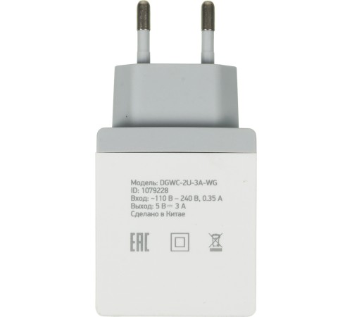 Сетевое зар./устр. Digma DGWC-2U-3A-WG 15.5W 3.1A+1A 2xUSB универсальное белый Сетевое зар./устр. Digma DGWC-2U-3A-WG 15.5W 3.1A+1A 2xUSB универсальное белый