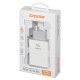Сетевое зар./устр. Digma DGWC-3U-5A-WG 30W 3A (PD+QC) 3xUSB универсальное белый
