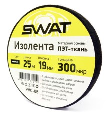 Изолента Swat PVC-06 25м 0.3x19мм ПЭТ-ткань (упак.:1шт)