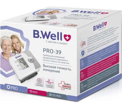 Тонометр запястный B.Well PRO-39 Тонометр запястный B.Well PRO-39