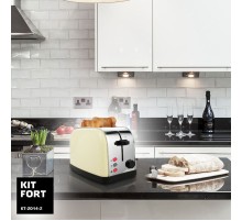 Тостер Kitfort КТ-2014-2 850Вт бежевый