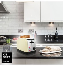 Тостер Kitfort КТ-2014-2 850Вт бежевый