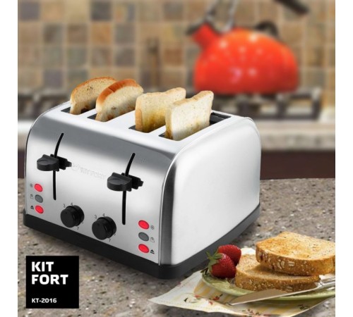 Тостер Kitfort КТ-2016 1500Вт серебристый Тостер Kitfort КТ-2016 1500Вт серебристый