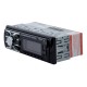Автомагнитола Digma DCR-300MC 1DIN 4x45Вт USB 2.0 AUX