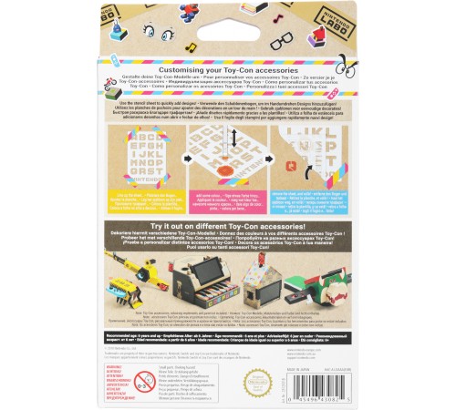 Набор аксессуаров Nintendo Labo Дизайн для: Nintendo Switch (NT430825) Набор аксессуаров Nintendo Labo Дизайн для: Nintendo Switch (NT430825)