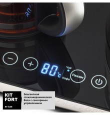 Чайный набор Kitfort КТ-635 1.7л. 2200Вт черный корпус: стекло/пластик