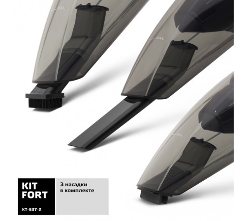 Пылесос ручной Kitfort КТ-537-2 75Вт черный/красный Пылесос ручной Kitfort КТ-537-2 75Вт черный/красный