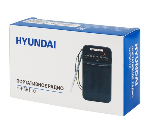 Радиоприемник портативный Hyundai H-PSR110 черный Радиоприемник портативный Hyundai H-PSR110 черный