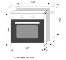 Духовой шкаф Электрический Lex EDP 093 BL черный