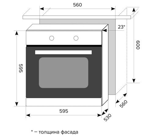 Духовой шкаф Электрический Lex EDP 093 BL черный Духовой шкаф Электрический Lex EDP 093 BL черный